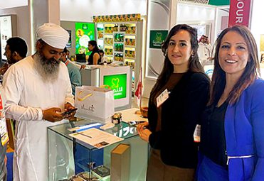 GULFOOD - DUBAI ,février 2020