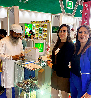 GULFOOD - DUBAI ,février 2020