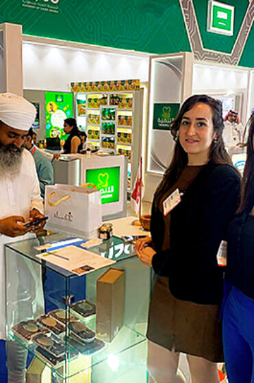 GULFOOD - DUBAI ,février 2020